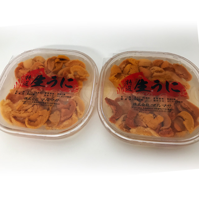 大場水産 塩水ウニ 100g× 2ケース