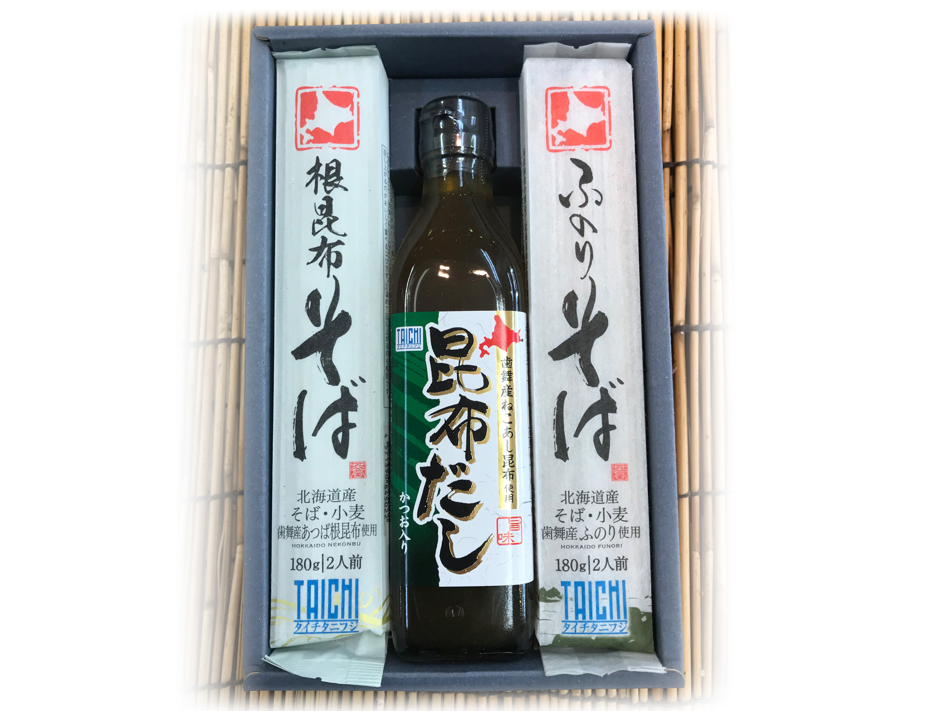 茂勝　昆布だしとソバのセット