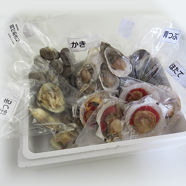 根室魚河岸茂勝　海鮮バーベキューセット