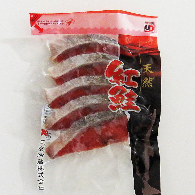 タイエー鮭食べくらべおすすめセット