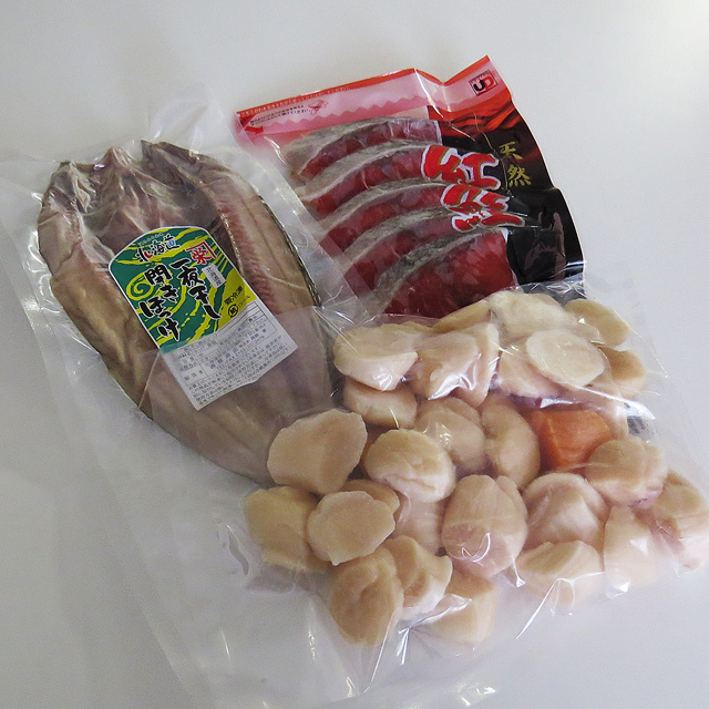 タイエーほたて貝柱とお魚２種おすすめセット