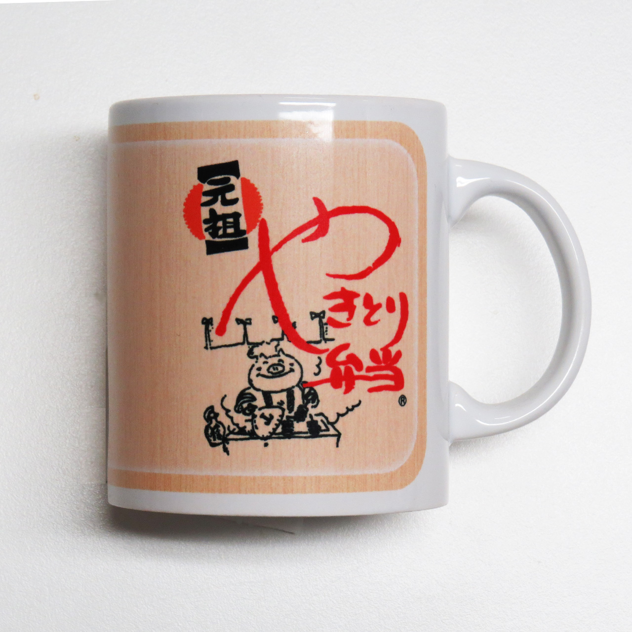 タイエーオリジナルグッズ
