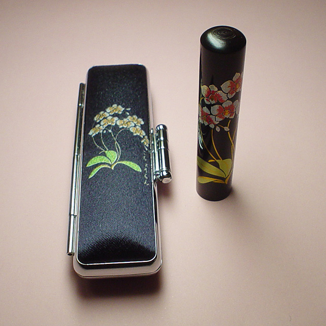 味覚都市根室厳選市場ニムオロ倶楽部 ハンコ屋さん若松印房