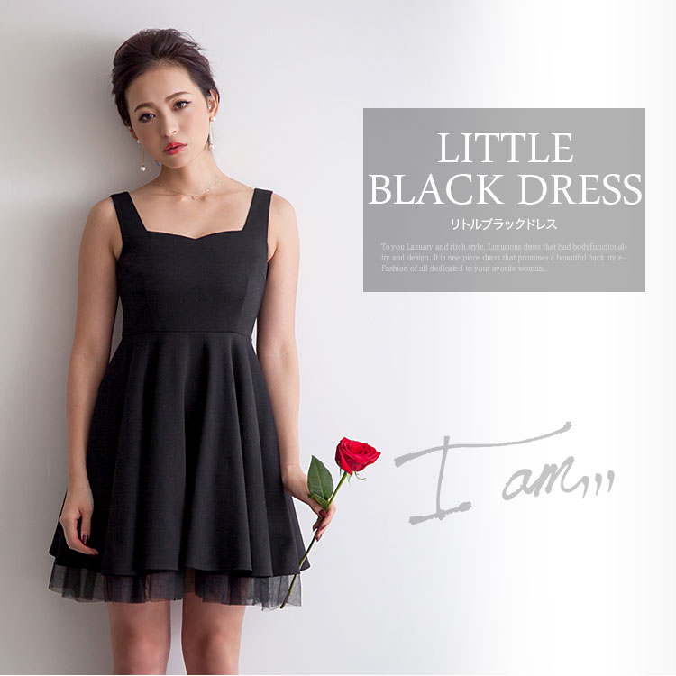 パーティードレス ★モデル中北成美着用 I am,,,★ お呼ばれ ドレス ワンピース ワンピ 袖なし ミニ 膝丈 パーティー 結婚式 二次会 披露宴 発表会 20代 30代 40代 秋 冬 レディース フレア きれいめ ブラック 黒 Aライン 大きいサイズ 送料無料 あす楽対象 pre