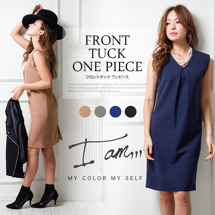 パーティードレス ★モデル中北成美着用 I am,,,★ お呼ばれ ドレス ワンピース パーティー 結婚式 二次会 披露宴 発表会 20代 30代 40代 秋 冬 レディース ワンピース ネイビー ブラック カーキ 大きいサイズ 616-1015【送料無料】【あす着対象】