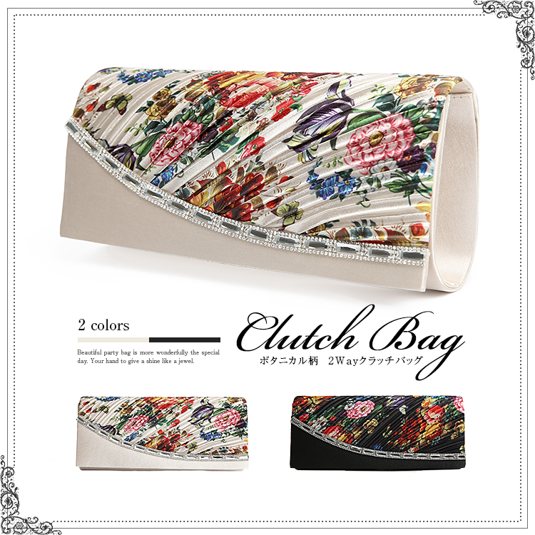 バッグ パーティーバッグ パーティー パーティ 結婚式 披露宴 二次会 お呼ばれ 食事会 謝恩会 レディース プリーツ ショルダー クラッチバッグ ラインストーン スクエア 大きめ 20代 30代 40代 bg-c0461