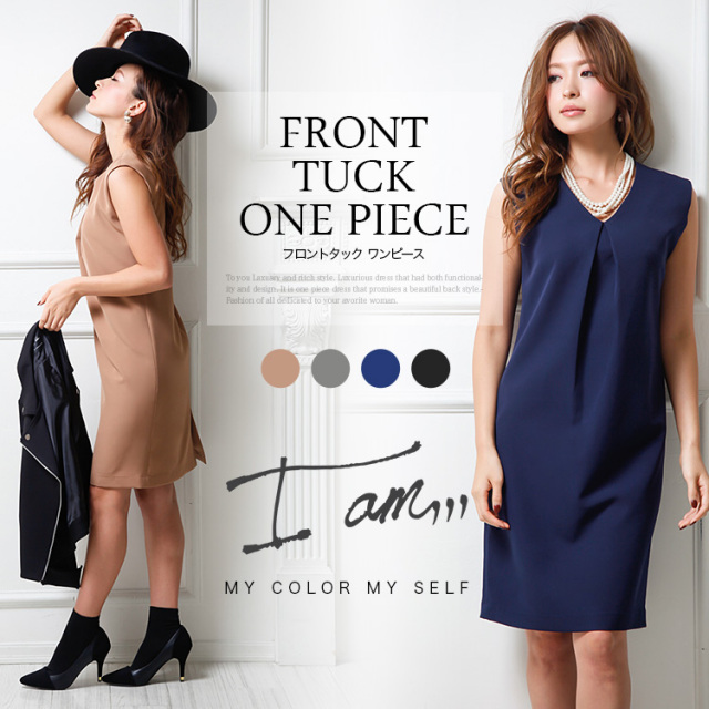パーティードレス ★モデル中北成美着用 I am,,,★ お呼ばれ ドレス ワンピース パーティー 結婚式 二次会 披露宴 発表会 20代 30代 40代 秋 冬 レディース ワンピース ネイビー ブラック カーキ 大きいサイズ 616-1015【送料無料】【あす着対象】