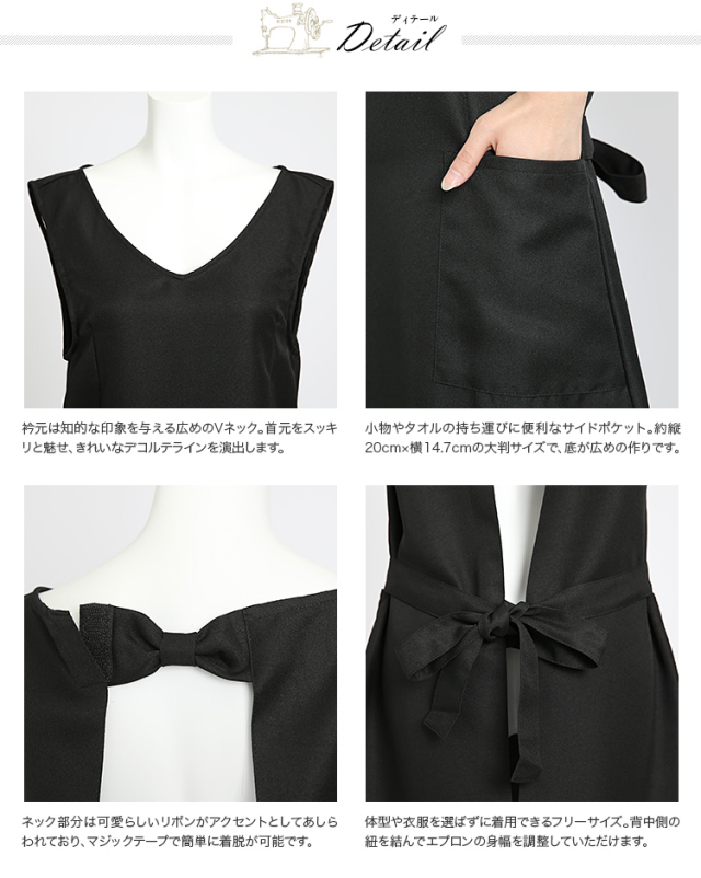 【送料込み】新品未使用　ink リメイク 再構築 ハリスツイードエプロン ティーブレイクプリントエプロン(グリーン)｜SALE（エプロン）｜料理家