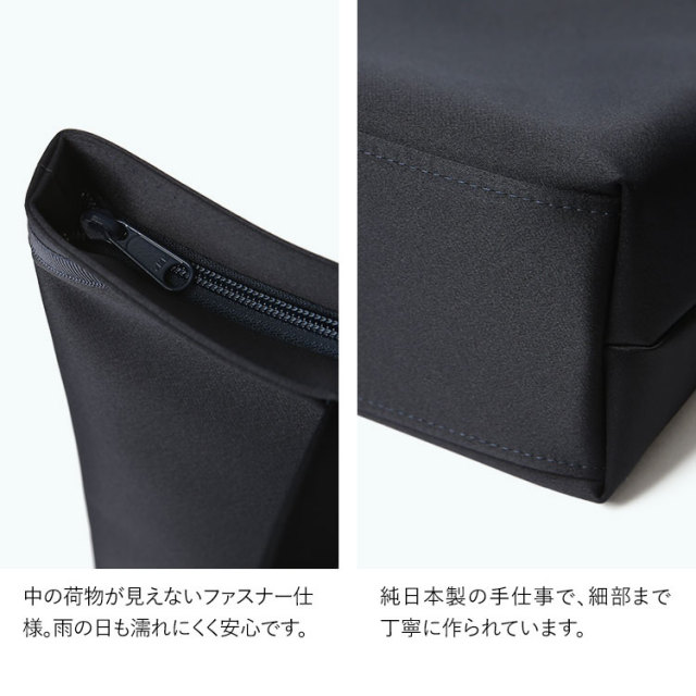 お受験 バッグ トートバッグ 日本製 岩佐 自立型 受験 受験