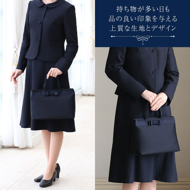お受験 バッグ トートバッグ 日本製 岩佐 自立型 受験 受験バッグ 無地