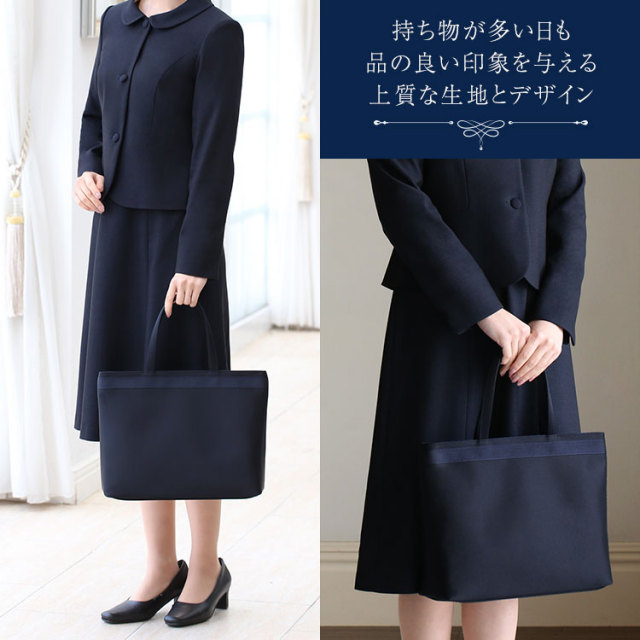 入学式、授業参観！　　plantationスカート 入学式、授業参観！ plantationスカート