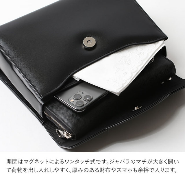 お受験 バッグ ハンドバッグ 日本製 本革 レザー 受験 受験