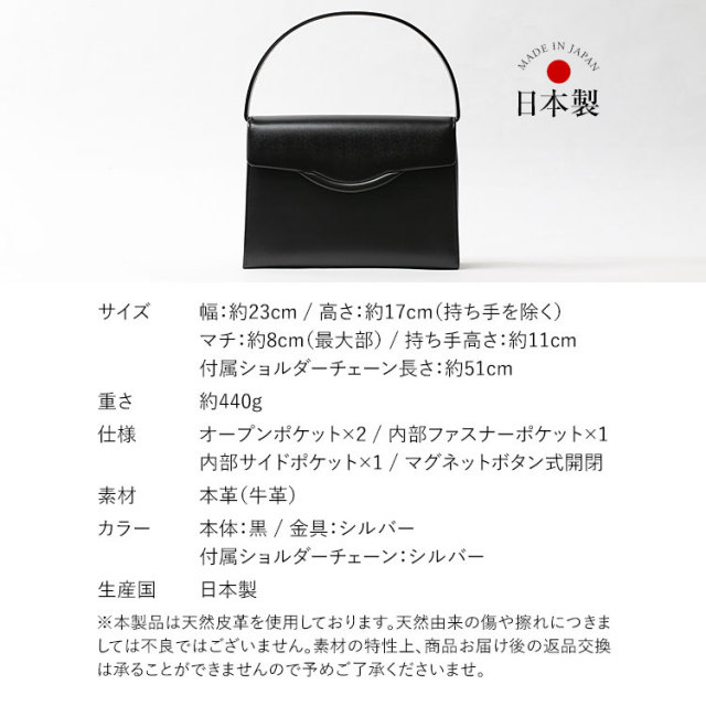 美容専門学校　入学　教材一式　キャリー&バッグ + 国試対策本2冊付き item_sch_m_16.jpg