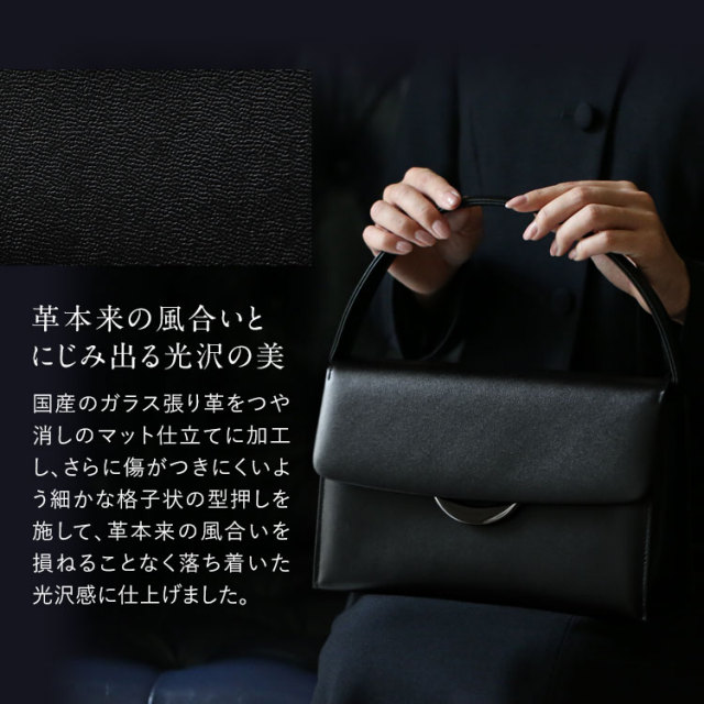 お受験 バッグ ハンドバッグ 日本製 本革 レザー 受験 受験