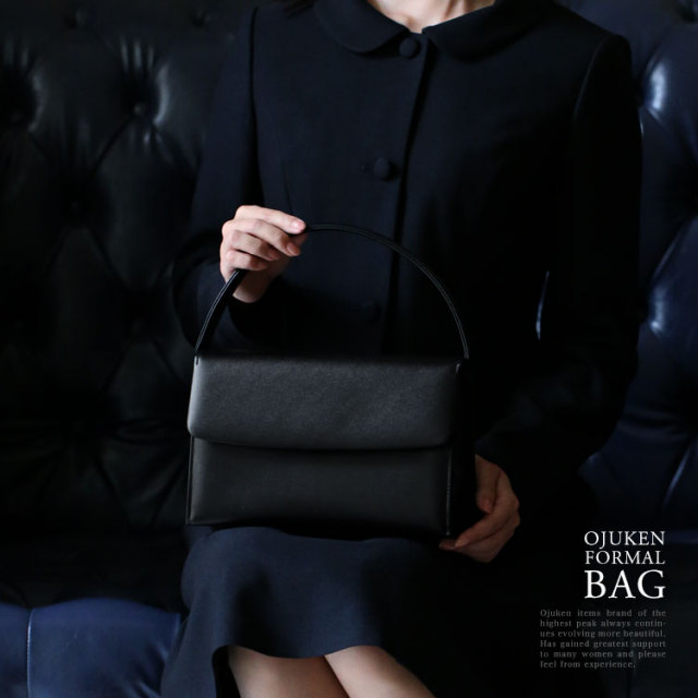 お受験 バッグ ハンドバッグ 日本製 本革 レザー 受験 受験バッグ 無地