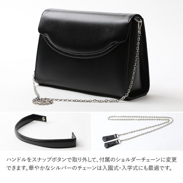 お受験 バッグ ハンドバッグ 日本製 本革 レザー 受験 受験