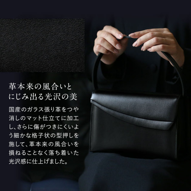 お受験 バッグ ハンドバッグ 日本製 本革 レザー 受験 受験