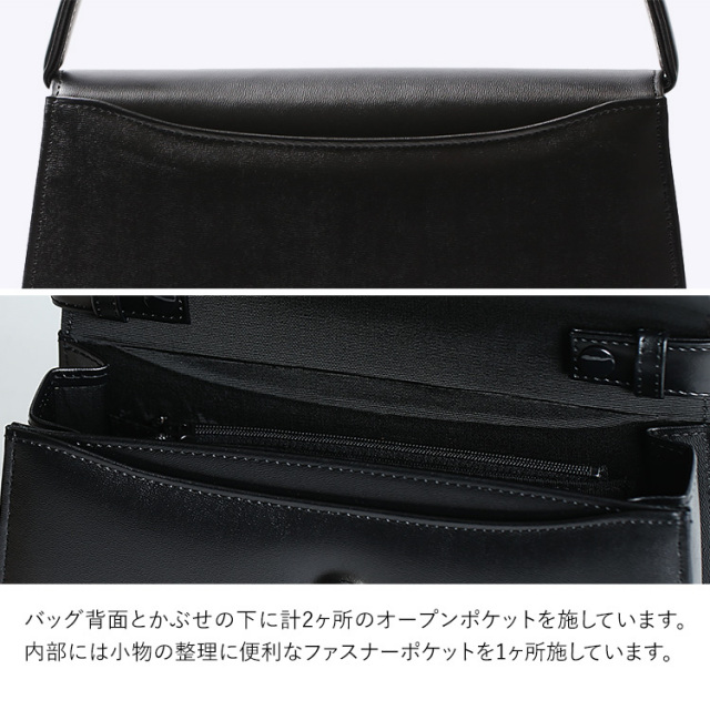 お受験 バッグ ハンドバッグ 日本製 本革 レザー 受験 受験