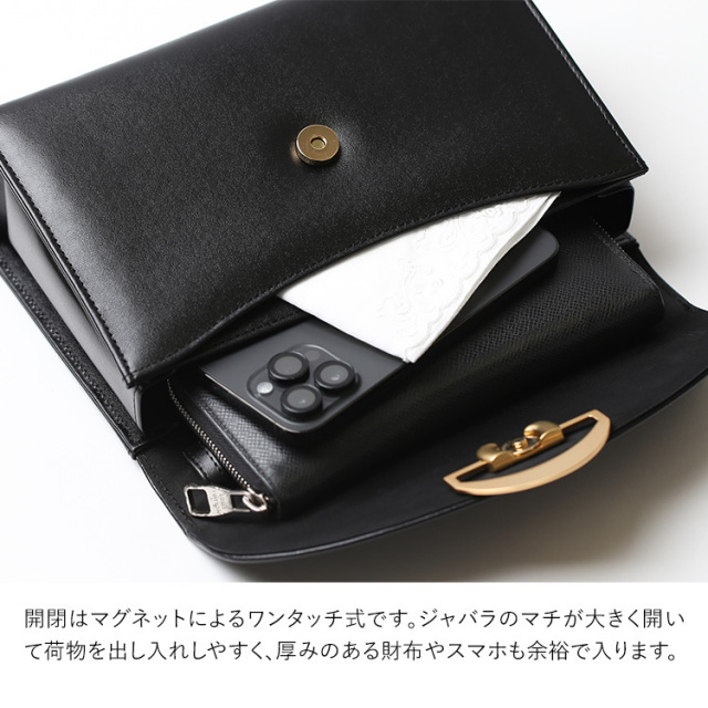新品未使用】MAGNANNI 黒 レザー 収納袋付き 40 オパンカ仕様 メンズ