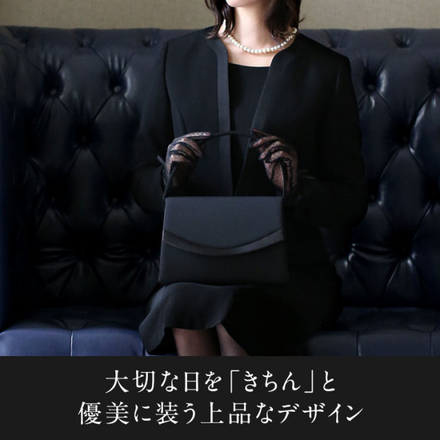 TVドラマ「君が心をくれたから」永野芽郁さん着用】 ブラック