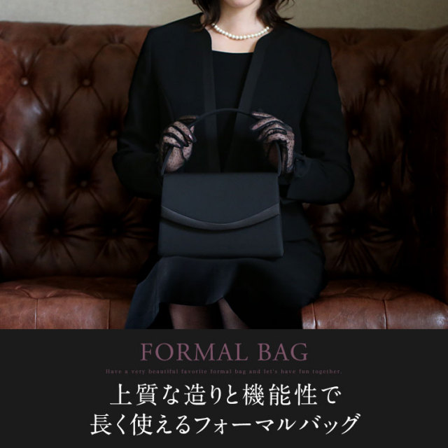 ドラマ使用】 永野芽郁さん 装飾付きブラッククフォーマルバッグ ブラックフォーマル レディース バッグ バッグ