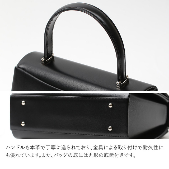 お受験 バッグ ハンドバッグ 日本製 岩佐 本革 レザー 受験 受験