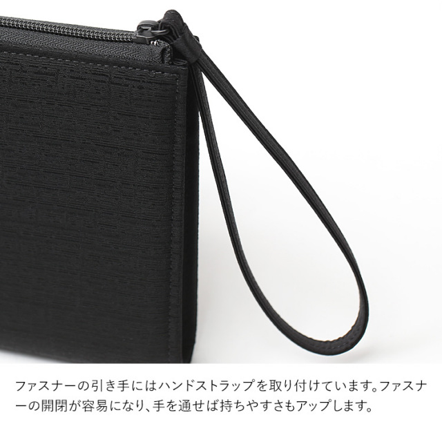 フォーマルバッグ メンズ 日本製 岩佐 米沢織 ブラックフォーマル 黒