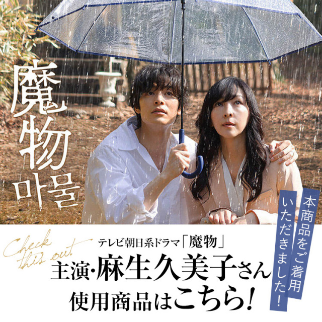 日本製 岩佐フォーマルバッグ BG-8275