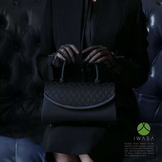 フォーマルバッグ 日本製 岩佐 博多織 ブラックフォーマル 黒