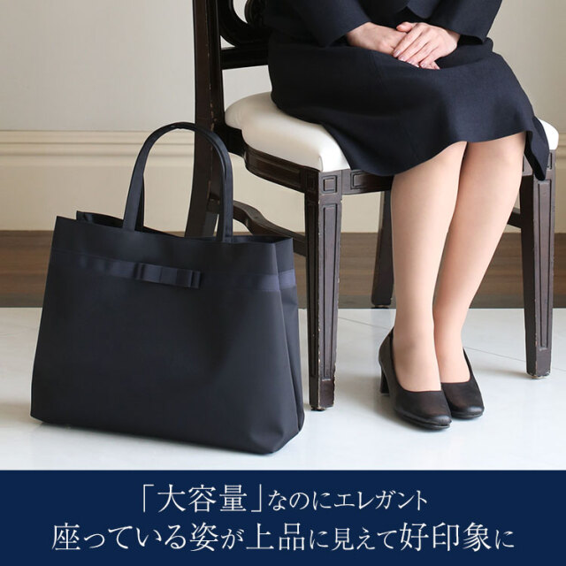 HAMANO ブラック ビジネスバッグ　お受験　就活　すなみ HAMANO ブラック ビジネスバッグ お受験 就活 すなみ