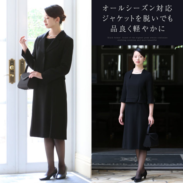 大きいサイズ23AR新品ブラックフォーマルスーツ　23AR 礼服冠婚葬祭 formal13-ti-l.jpg