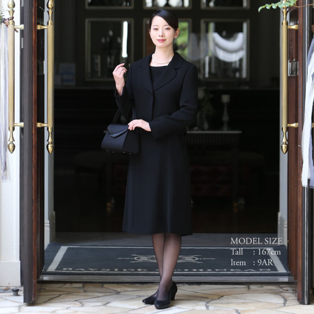 日本製生地 ラウンディッシュテーラードアンサンブル BS-0309  