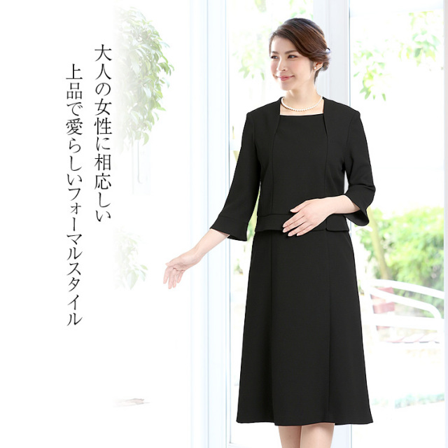 3個セット・送料無料 5279. Buckingham ブラックフォーマル 15号 日本