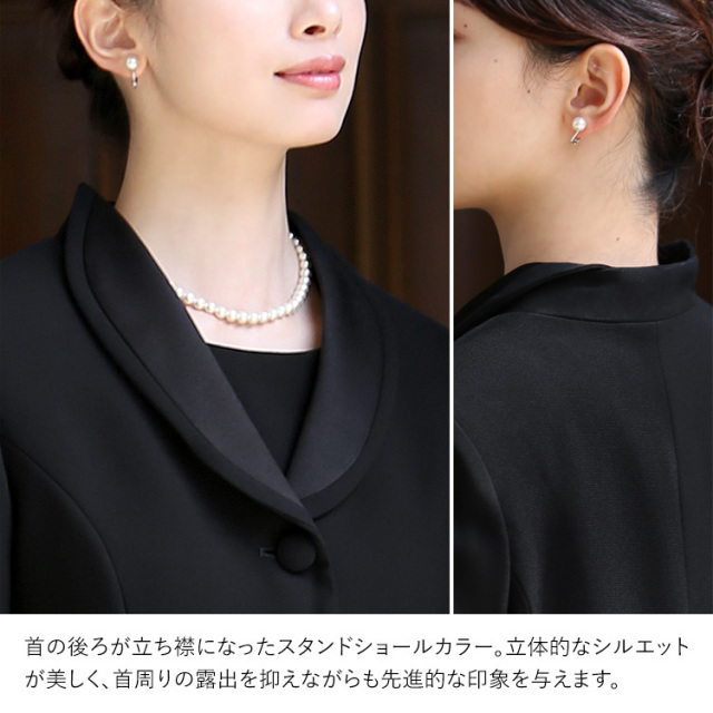 藤田朋子さん ドラマ着用】 ブラックフォーマル レディース 喪服 礼服