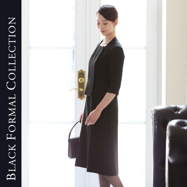 昭和45年 若い女性 10月号別冊付録。体型別・スーツとワンピース集【美