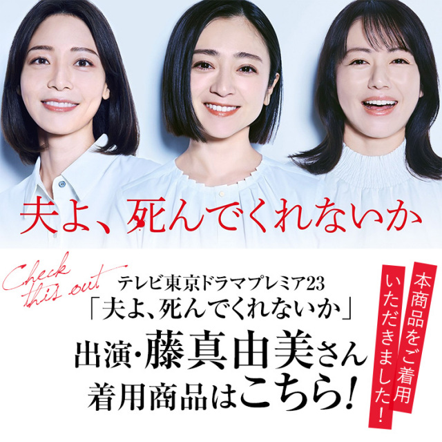 喪服 レディース ブラックフォーマル 礼服 スーツ ロング丈