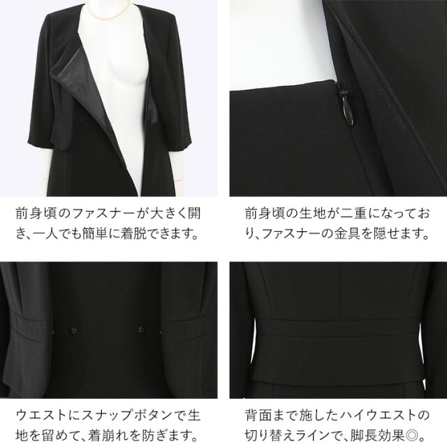 新品タグ付き★フォーマル　セレモニー★11AR bs-2147_01.jpg