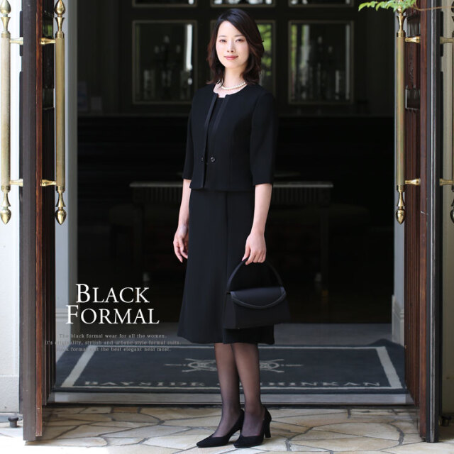 １回着用の美品高級KANSAI FORMALブラック系無地身長180cmベスト付ツータック冠婚葬祭礼服 1回着用の美品高級KANSAI FORMALブラック系無地身長180cmベスト付