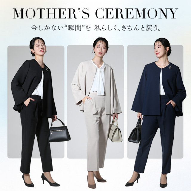 スーツ レディース セレモニースーツ 入学式 ママスーツ 卒業式 スーツ