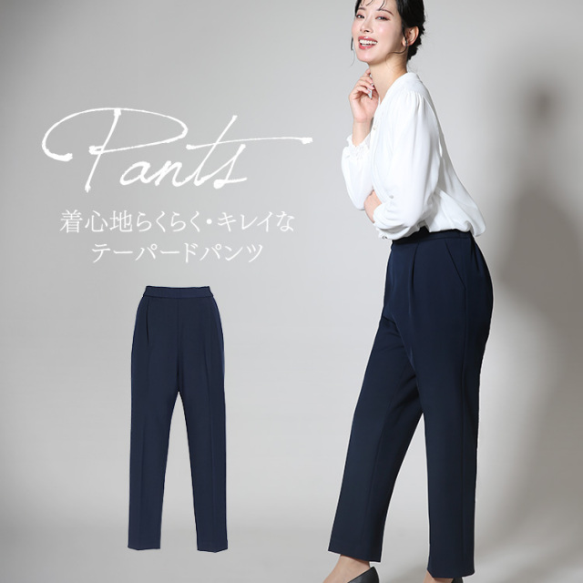 スーツ レディース セレモニースーツ 入学式 ママスーツ 卒業式 スーツ