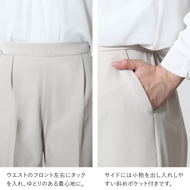 スーツ レディース セレモニースーツ 入学式 ママスーツ 卒業式 スーツ