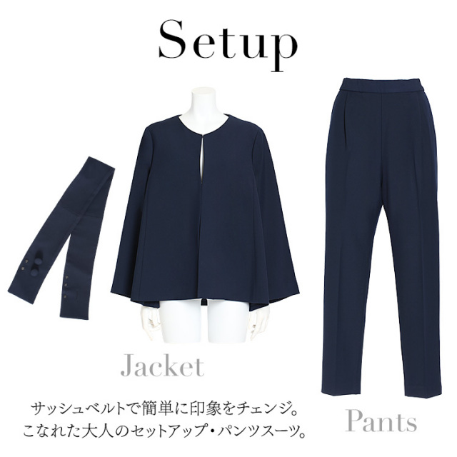 スーツ レディース セレモニースーツ 入学式 ママスーツ 卒業式 スーツ