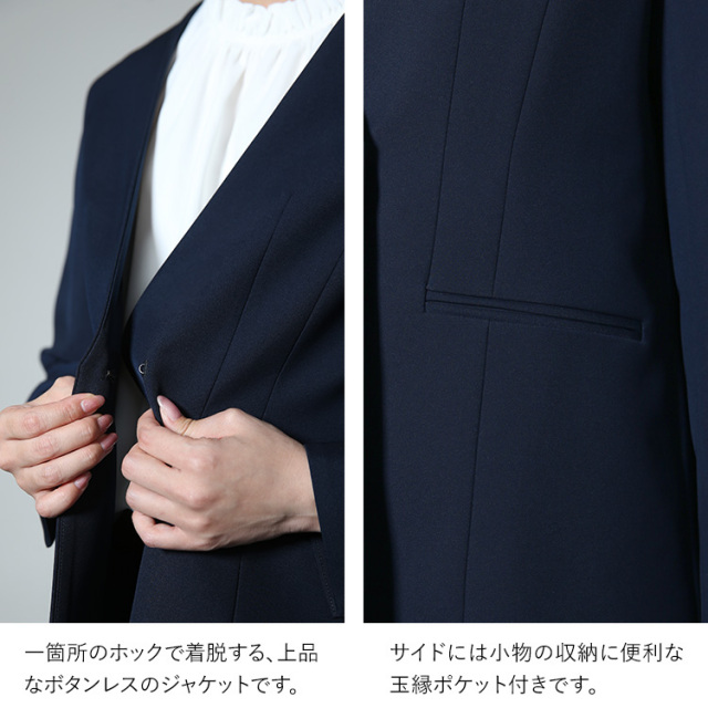 スーツ レディース セレモニースーツ 入学式 ママスーツ 卒業式 スーツ