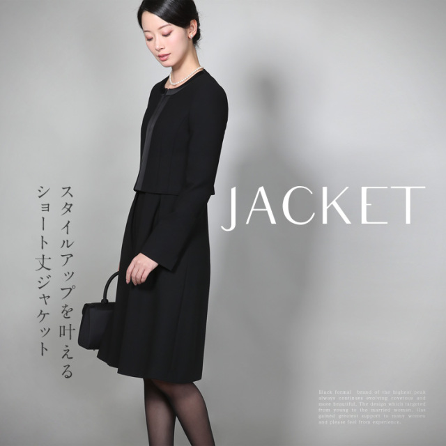 YOKO CHAN 黒 ひざ丈ワンピース 七分丈袖 卒業式・入学式・結婚式