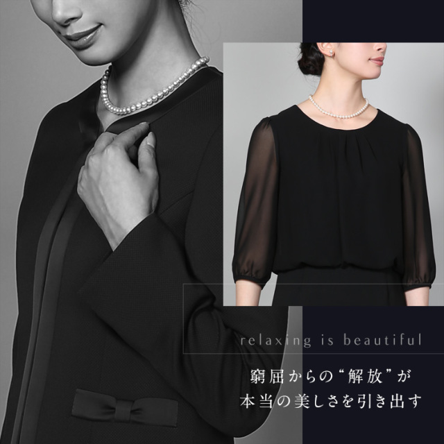 咲妃みゆさん ドラマ着用】 喪服 ブラックフォーマル レディース 日本