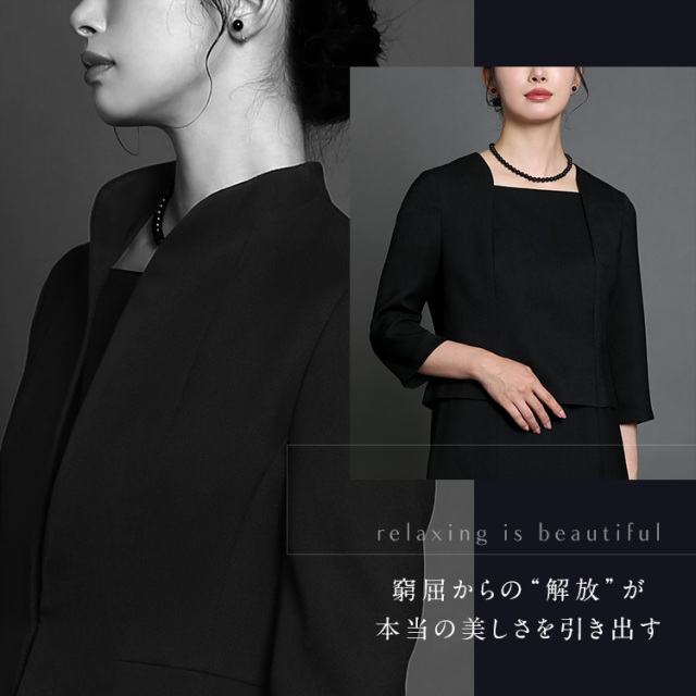 【美品】レジィーナロマンティコ　ブラックスーツ　PRAYER 喪服 ブラックフォーマル 夏用 レディース 日本製 礼服 ロング丈