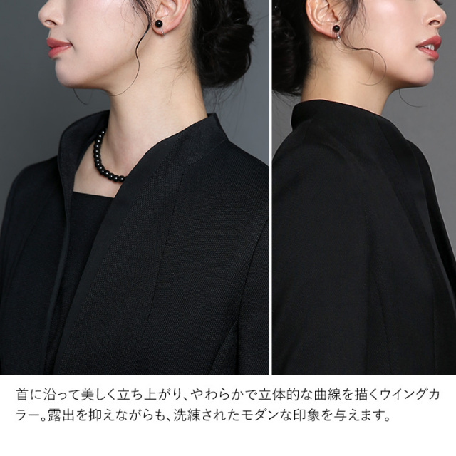 浅川梨奈さん 映画着用】 喪服 ブラックフォーマル レディース 日本製