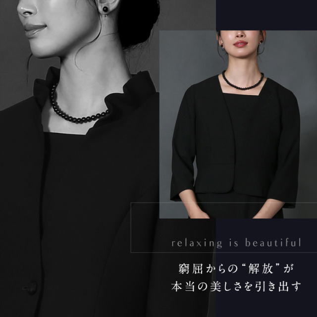 喪服 ブラックフォーマル レディース 日本製 礼服 ロング丈
