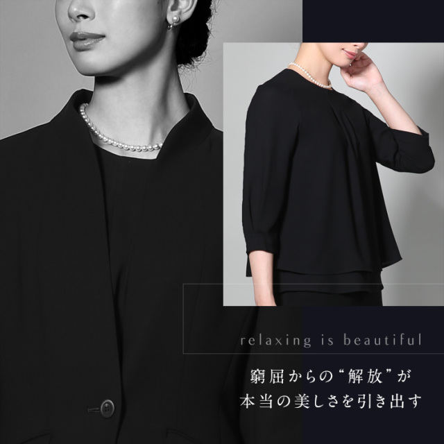 美品　ブラックパンツスーツ ブラック 喪服 ブラックフォーマル レディース パンツスーツ 日本製 礼服