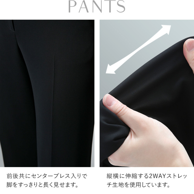   ブラックスーツ サイズ38 喪服 ブラックフォーマル レディース パンツスーツ 日本製 礼服